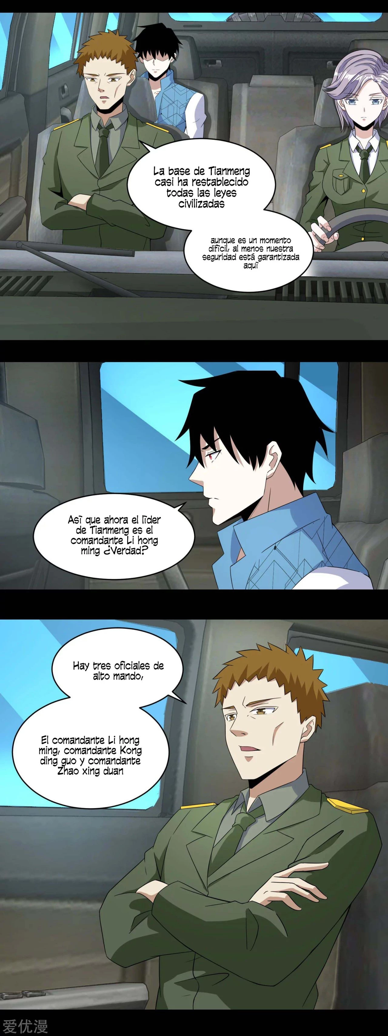 El rey del apocalipsis > Capitulo 158 > Page 51